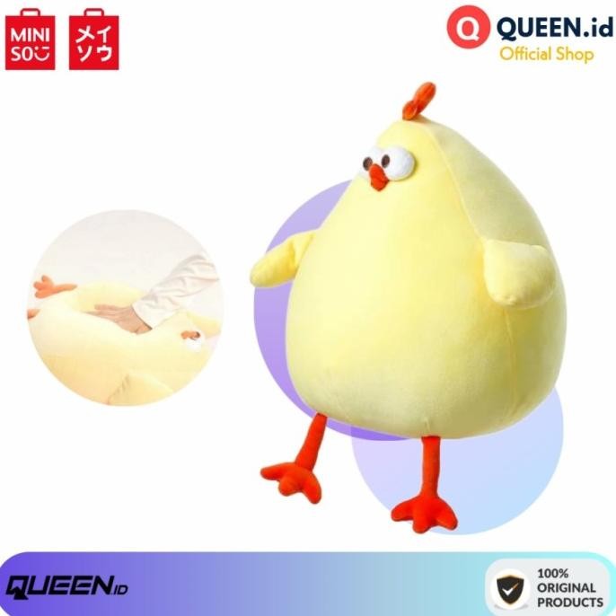 

READY MINISO DUNDUN CHUBBY CHICKEN PLUSH TOY - BONEKA AYAM SOFT