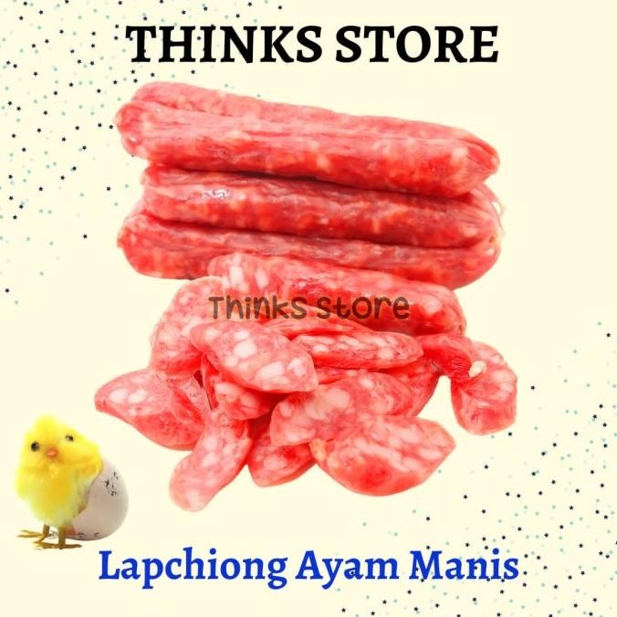 

READY CHICKEN LAPCIONG - LAPCIONG AYAM - SOSIS MANIS AYAM PREMIUM - BALI