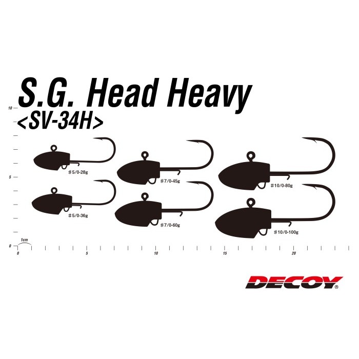 Decoy SV-34H J Head SG Head Heavy