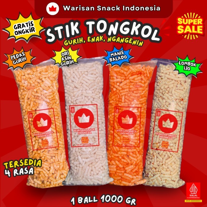 

LIMITED EDITION (1 BALL) KERUPUK STIK IKAN TONGKOL WARISAN SNACK INDONESIA (1kg), Makanan Ringan