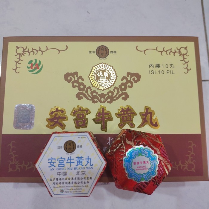 Terlaris Ankung Intra Aries Ankong Ankung Niu Huang Yan An Kung Asli Original Shi Zhen Brand Pt