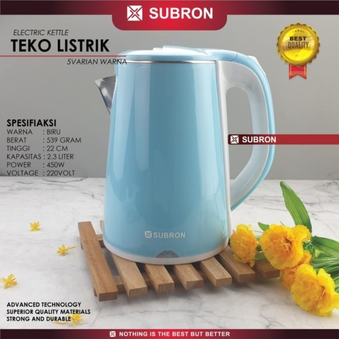 Teko Listrik Subron 2 Liter Electric Water Kettle Subron Biru EK-2.0