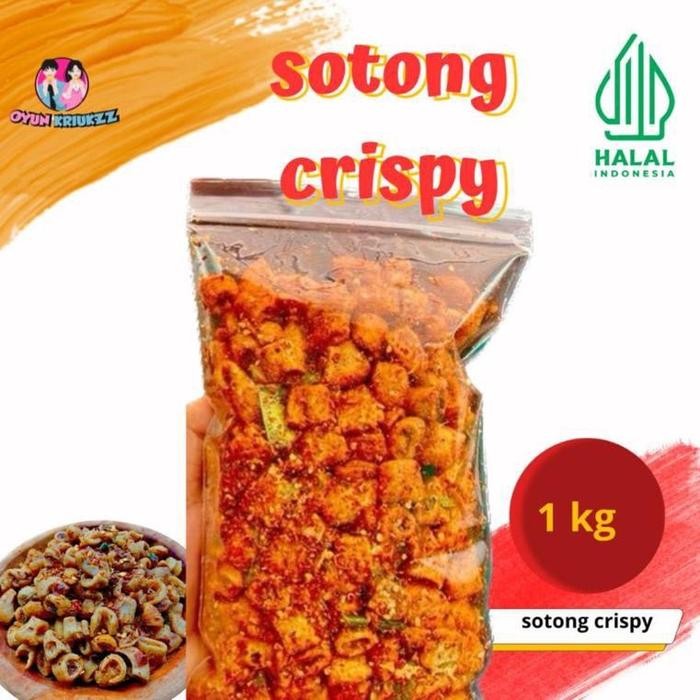 

TERBAIK SOTONG PEDAS JERUK 1 KG ( COD ) BEST SELLER food snacks Chips
