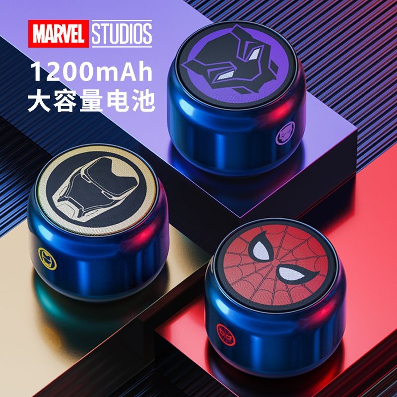 Disney Spider-Man Bluetooth Speaker Marvel Wireless Subwoofer