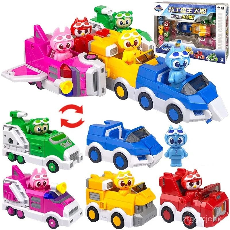5 IN 1 Super Dino Power Mini Force Transformation Car Toy Action Figures Mini Force X Deformation Ai