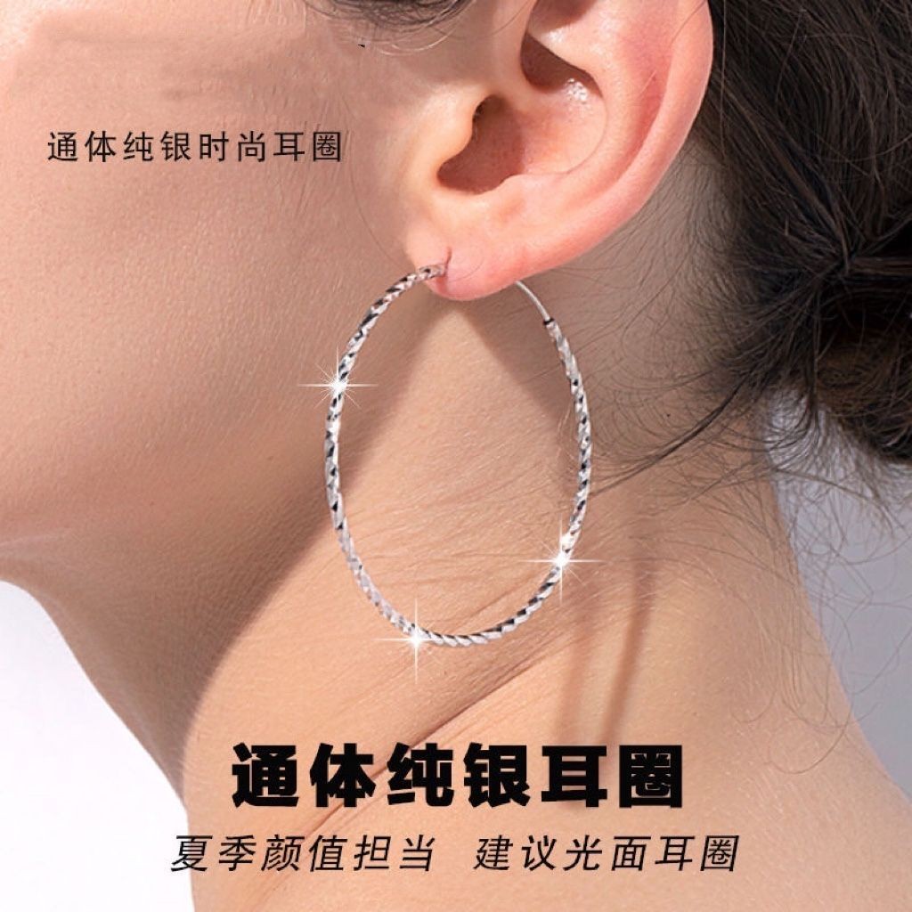 Anting Hoop Besar Perak Anting Bulat Perhiasan Klip Telinga
