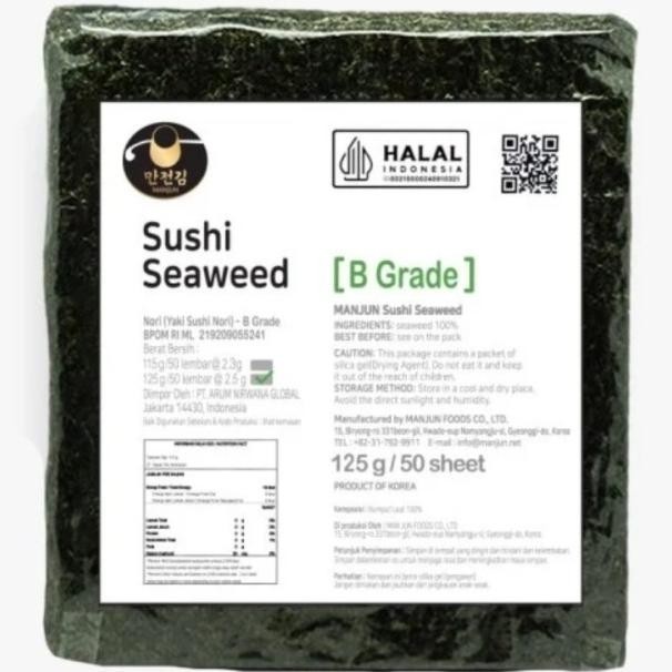 

Manjun Yai Uhi N Grade B Eaweed Rumput Laut 50 Lembar
