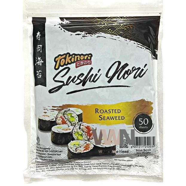 

Toin Uhi N Eaweed Rumput Laut 50 Heet Uhi Roated Rumput Laut Halal Mui
