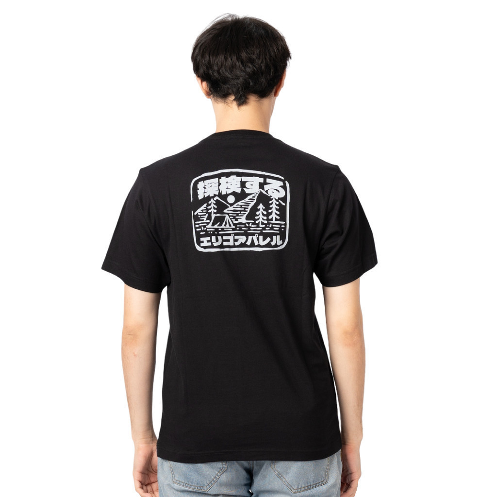 ORI Erigo T-Shirt Akash Black - Kaos Unisex