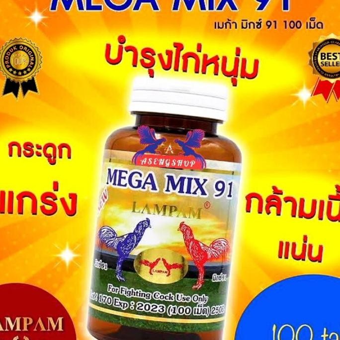 Lampam Mega 91 Repa Multivitan T Ayam Tarung