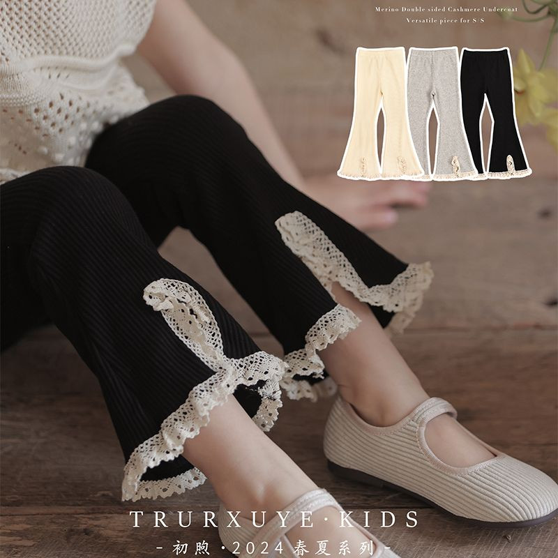 Girls' Stylish Versatile Lace Trim Flared Pants