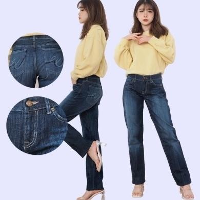SALE EXPRESS 2202 BARELY MIDRISE JEANS NAVY Celana Panjang Wanita Branded