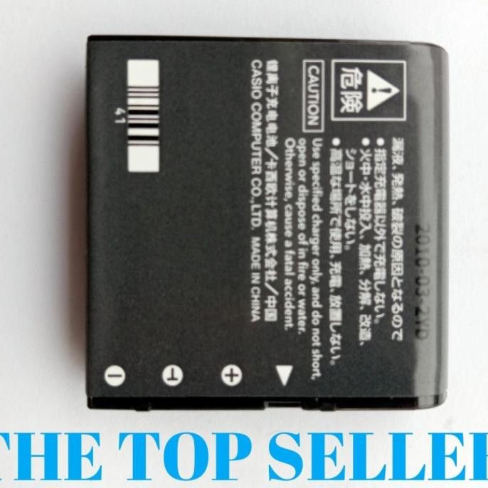 Sale Baterai Casio Np40 Battery Casio Exellim Np-40