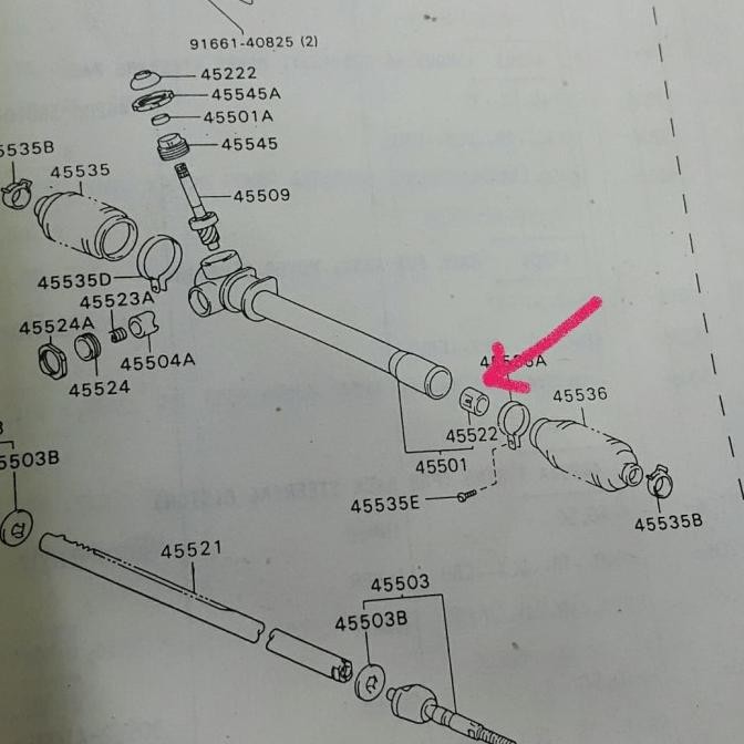 Bush Rack Stir Kijang Super 1990-1991 Original Great