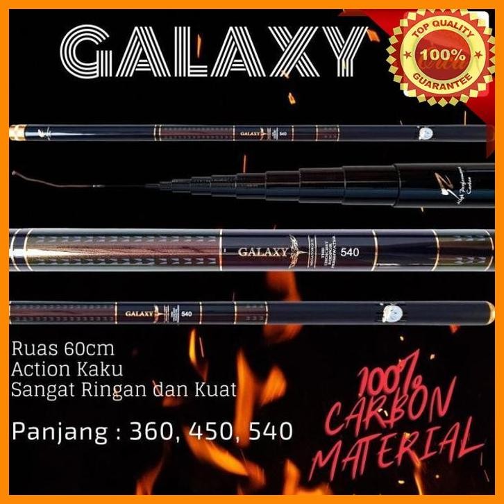 (SFL) JORAN TEGEK ORCA GALAXY 540 LIGHT ROD POLE