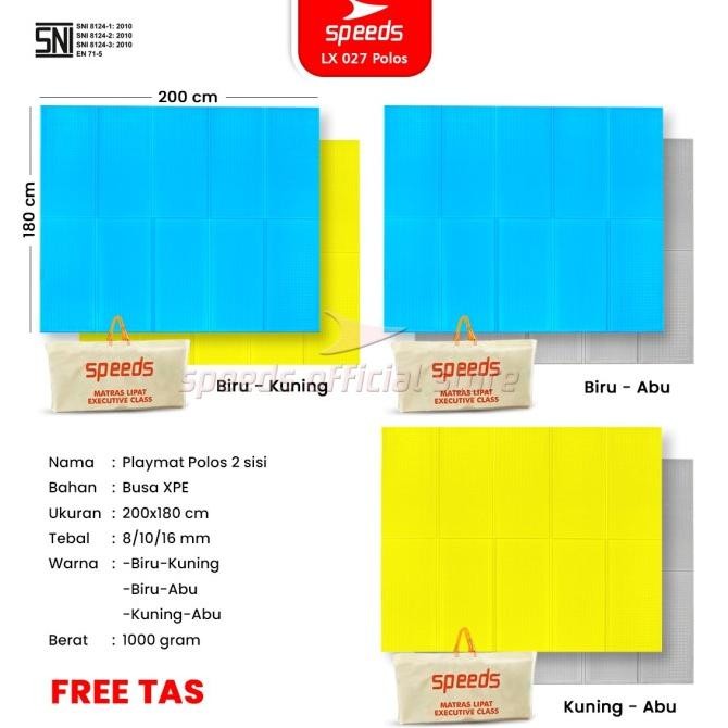 SPEEDS SNI Matras Camping Playmat Bayi Polos Lipat XPE Foldable 027-15