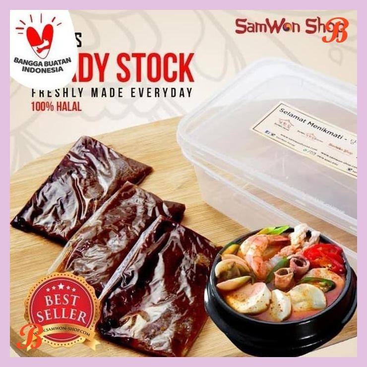 

| SMW | BUMBU SUNDUBU JJIGGAE SAMWON