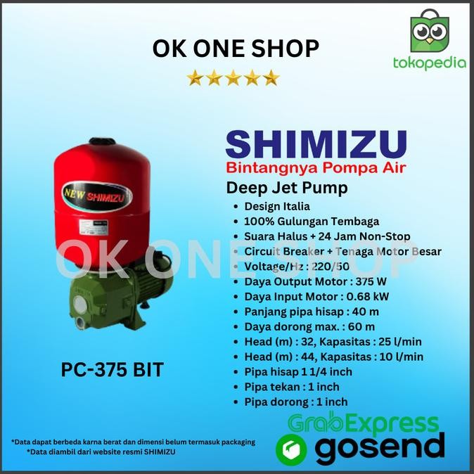 Baru Shimizu Jet Pump Pc-375 | Jet Pump Pc 375 Bit