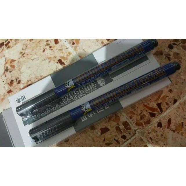 

GM02 Gundam Marker Lining Gray grey marker tools gundam gunpla