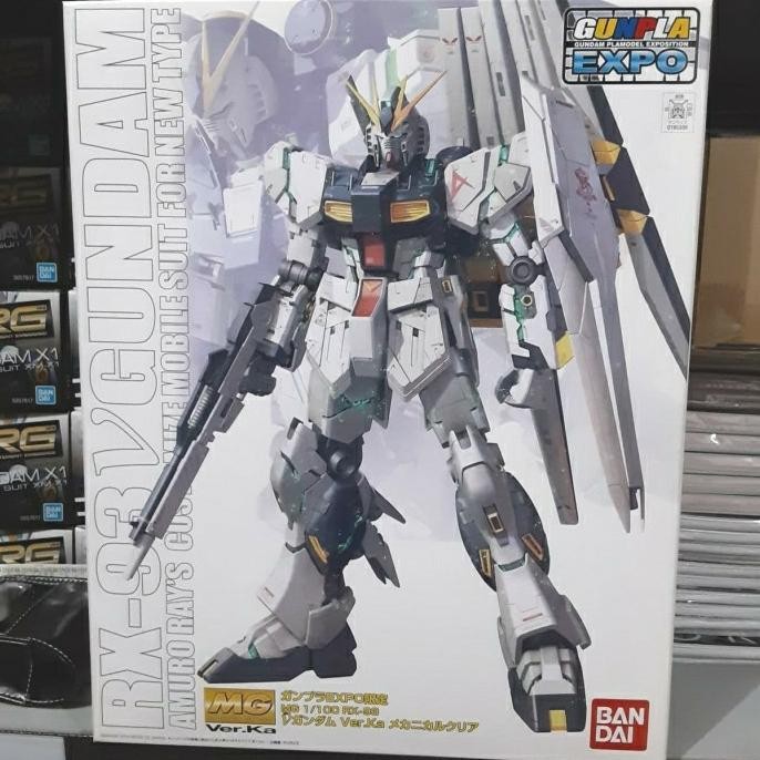 MG RX-93 V GUNDAM NU GUNDAM VER KA CLEAR COLOR ver.