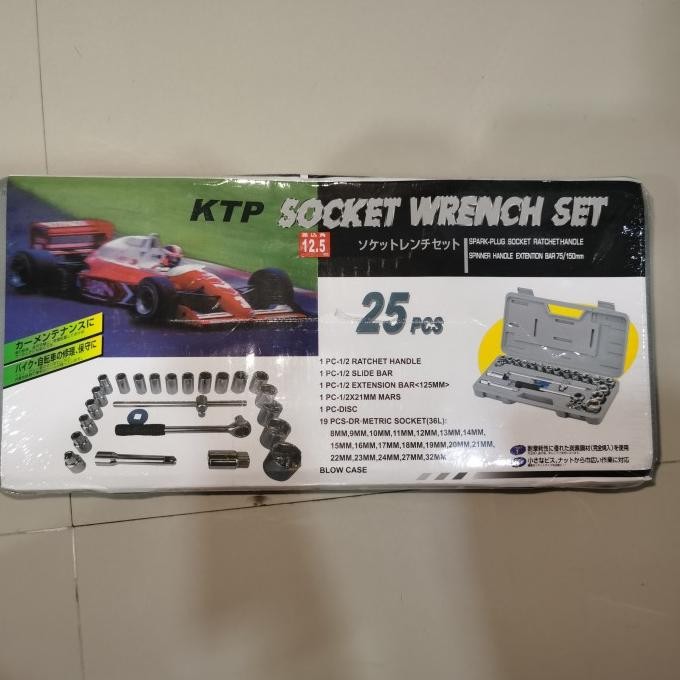 JUAL Kunci Sok Set 25 pcs 8 - 32 mm FRT / 25pcs 8-32mm Socket Wrench Murah