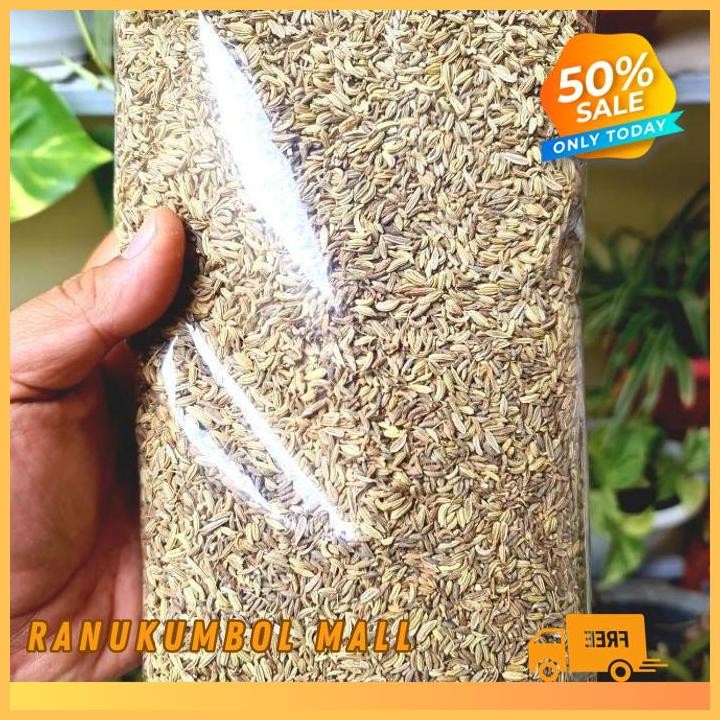 

ADAS MANIS BIJI ADAS 1KG RANU KUMBOL MALL BEST SELLER!