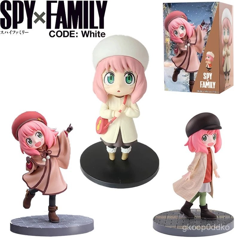 SPY×FAMILY CODE Figur Putih Anime Lucu Kawaii Mainan Boneka Dekorasi Meja Mobil Untuk Anak-anak Dewa