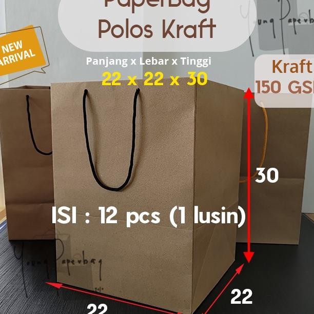 

R Bag Uenaibento Bo Polo Raft Colat 22 22 30 150Gm