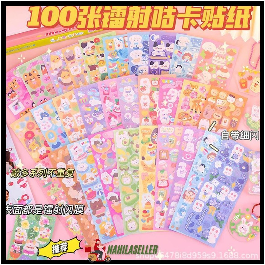 

! Sticker Isi 10-100 Stiker Diy Ukuran Lebih Besar Sticker Korea Glossy Pack Dekor Photocard Gratis Ongkir