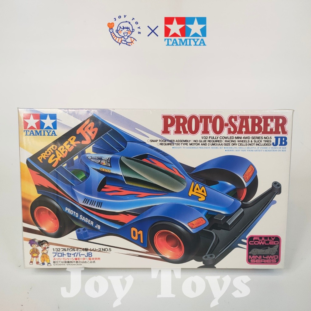 Tamiya Original  Proto-Saber JB 1 pcs