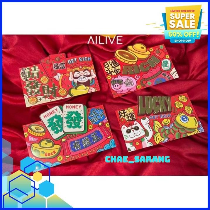 

ANGPAO MOTIF GET RICH ANGPAU PREMIUM IMLEK ISI 4PCS AMPLOP CHINESE NEW YEAR 2025 FRESH