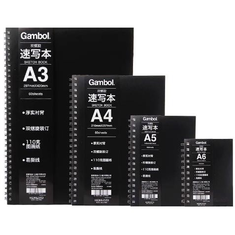 

KOKUYO WCN-GSK4660 Gambol Double Helix A6 Buku Sketsa