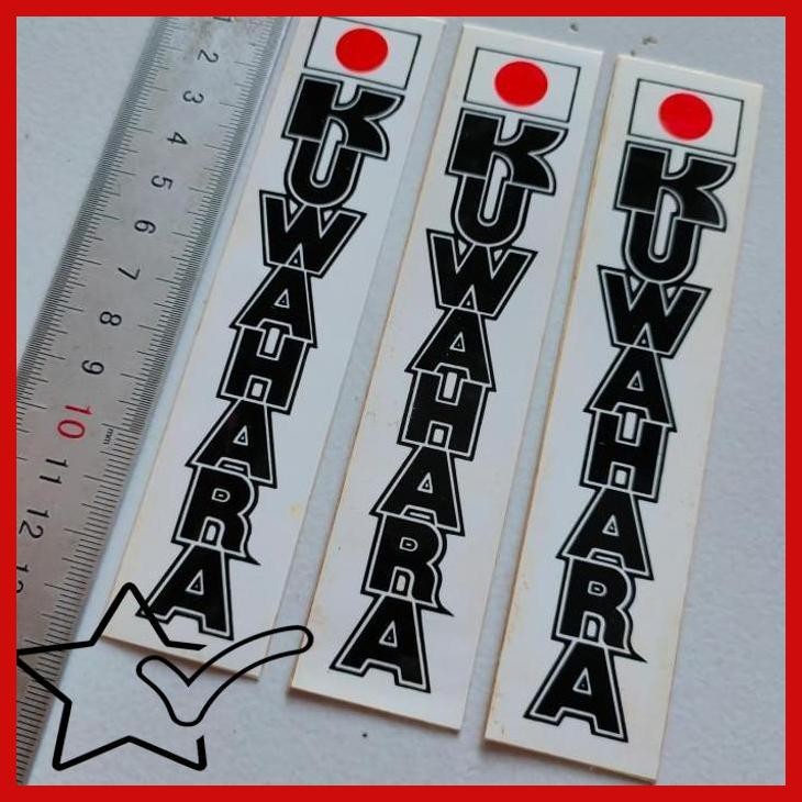 [RHV] STICKER DECAL SEPEDA NOS KUWAHARA OLDSCHOOL BMX OSBMX FRAME FORK
