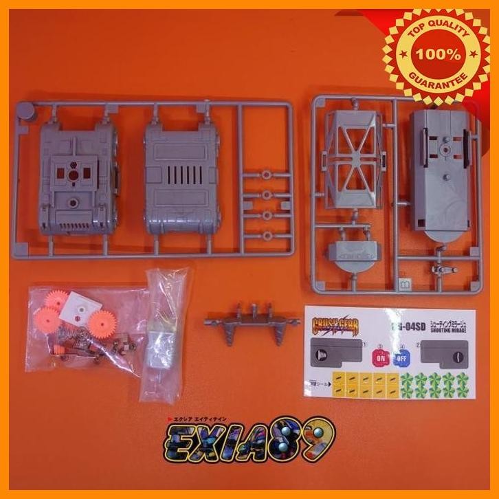 [exi] crush gear part - normal chassis (shooting mirage blue ver.) bandai