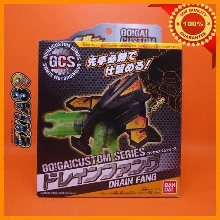 [exi] break go ga custom series - drain fang bandai