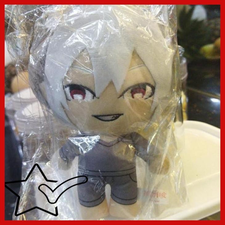 [CCA] BONEKA KEMONO JIHEN MONSTER