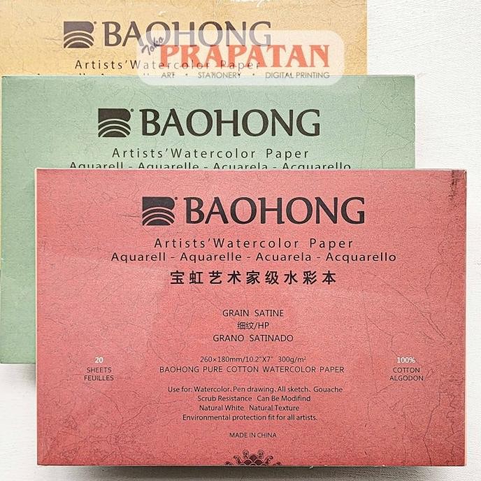 

Baohong Artist Watercolor Book Pad | Buku Cat Air