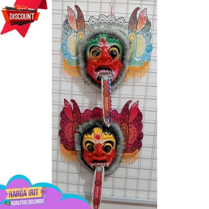 TERBAIK (BISA COD) MAINAN ANAK TOPENG BARONG LEAK BALI FOTO VIDIO ASLI