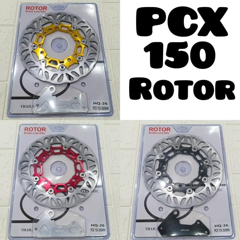 PIRINGAN DISC CAKRAM DEPAN PCX DISC BRAKE ROTOR UK 260MM PCX 150 PCX