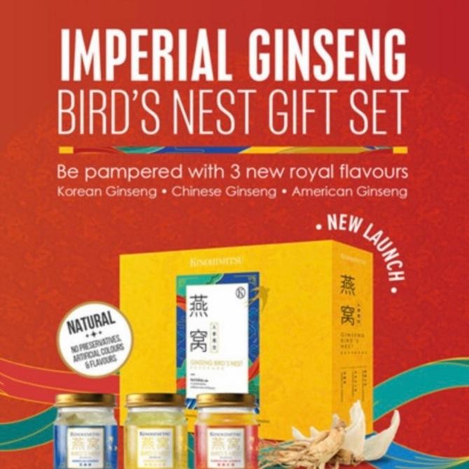 

CO Kinohimitsu imperial Gingseng bird nest gift set 6 bottles X 75gr