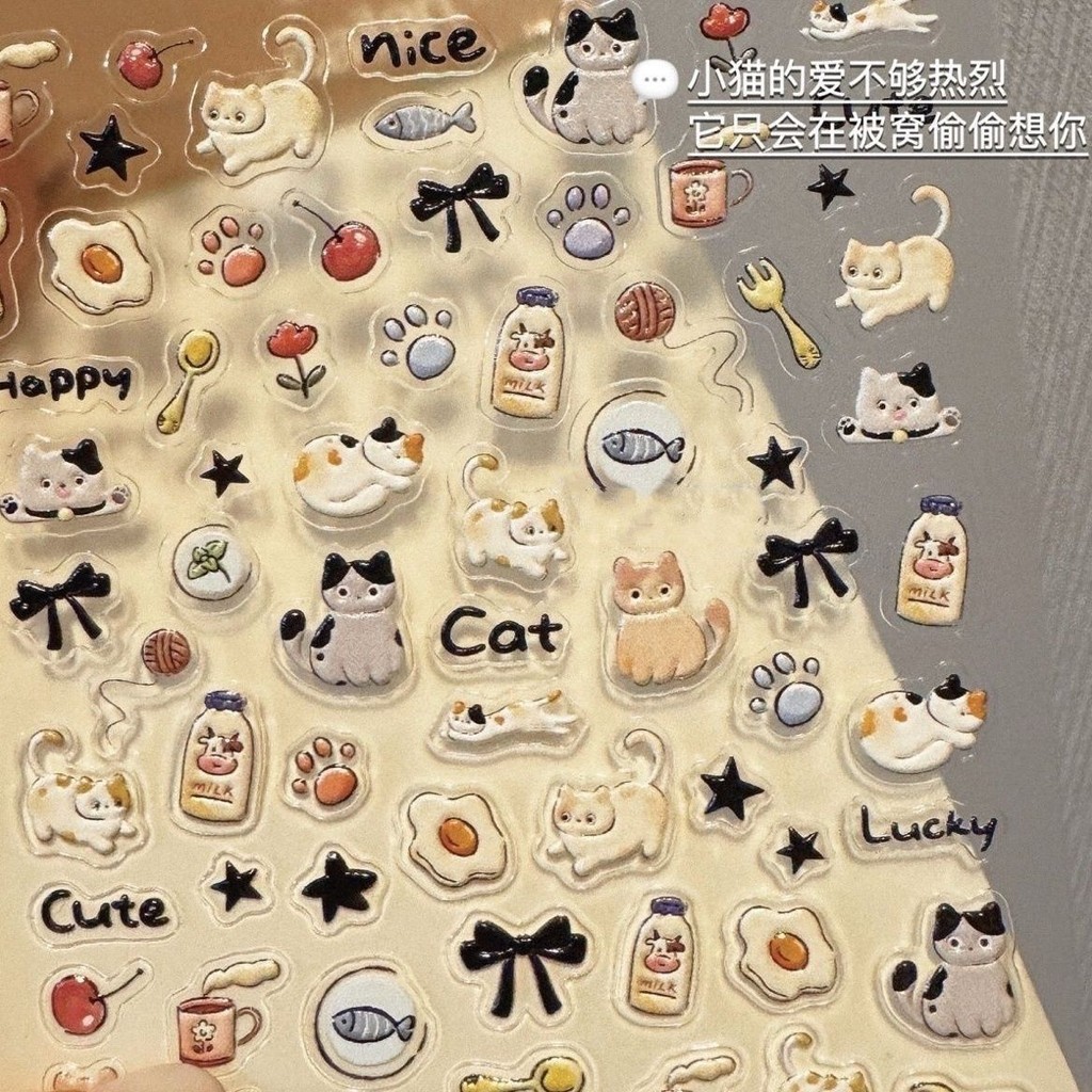 

Stiker 3D Timbul Anjing Stiker Kuku Lucu Jepang Kartun Tahan Air