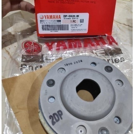 2DP-E6620-00 KAMPAS GANDA NMAX ASSY