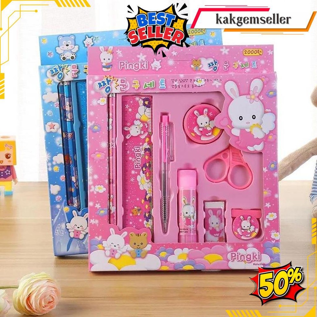 

2009 Pencil Set 9 In 1 Alat Tulis Sekolah Anak Lengkap Terlaris