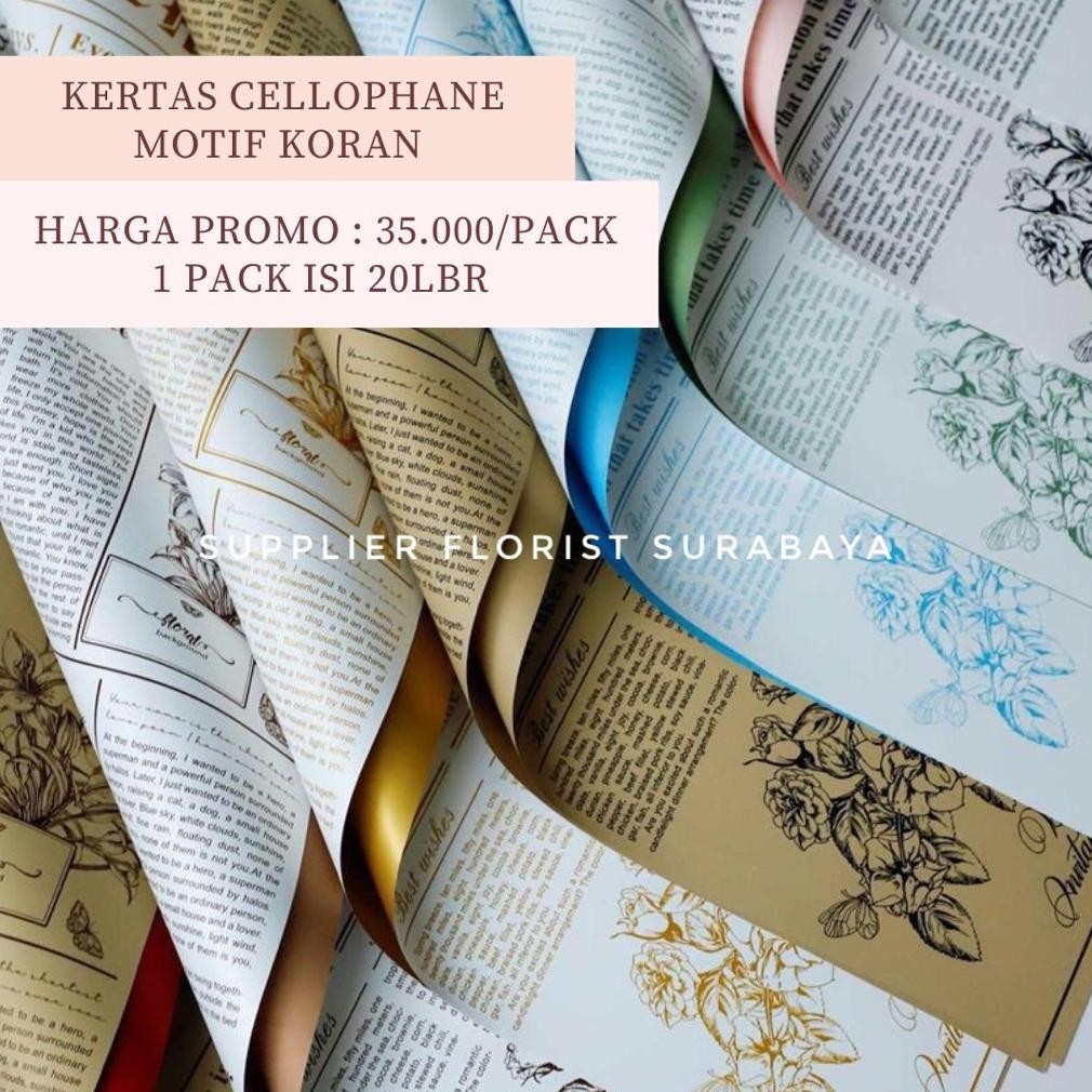 

BISA COD [1 PACK 20 LEMBAR] KERTAS BUNGA KORAN WATERPROOF CELLOPHANE TAHAN AIR KERTAS WRAP KERTAS KOREA STYLE BUKET BUNGA KOREAN DIY FLORIST FLOWER WRAPPING PAPER ew-45