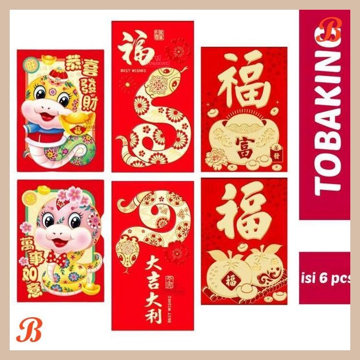 

| RMP | ANGPAO IMLEK SINCIA KECIL HONGPAO CHINESE NEW YEAR TAHUN BARU