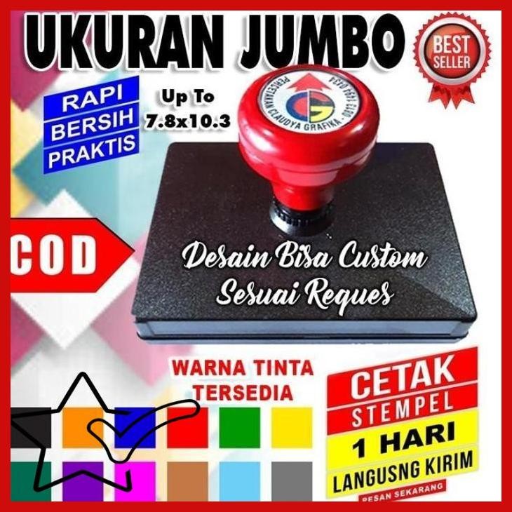 [SWM] Stempel Custom / Stempel Jumbo / Stempel Kardus / Stempel Besar