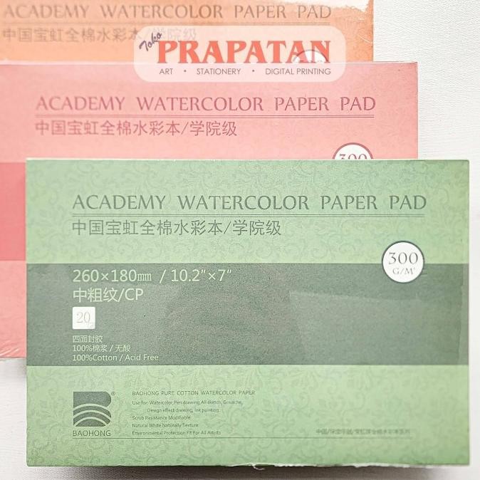 

Baohong Academy Watercolor Book Pad | Buku Cat Air