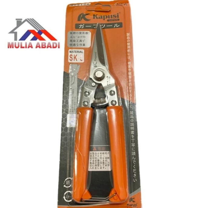 

Promo GUNTING SERBAGUNA / GUNTING KOREA KAPUSI COD