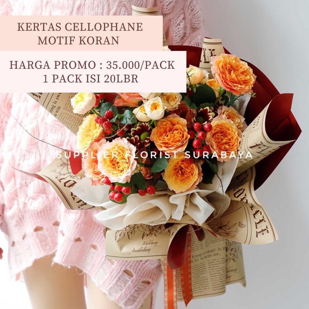 

COD [1 PACK 20 LEMBAR] KERTAS BUNGA KORAN WATERPROOF CELLOPHANE TAHAN AIR KERTAS WRAP KERTAS KOREA STYLE BUKET BUNGA KOREAN DIY FLORIST FLOWER WRAPPING PAPER ng-65