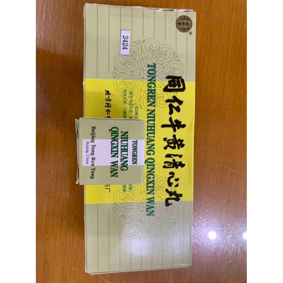 %%%%] TongRen NiuHuang QingXin Wan